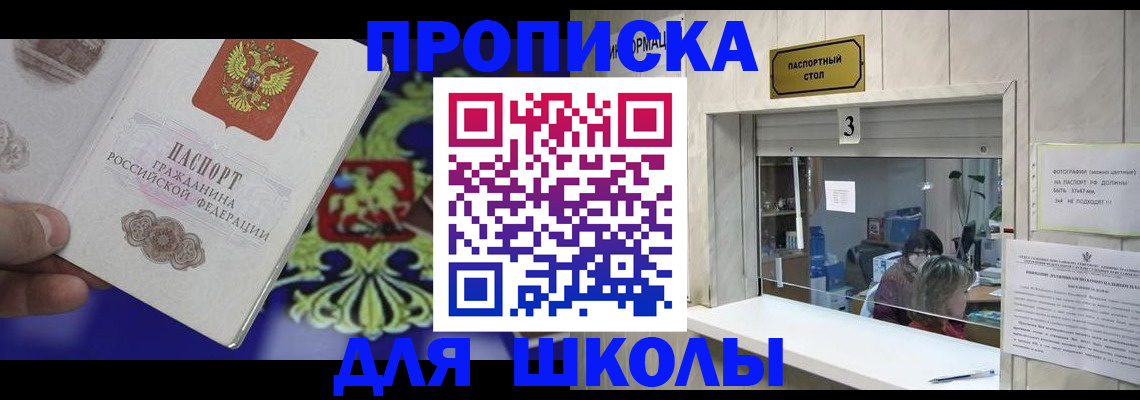 форма 3 в Краснодарском крае