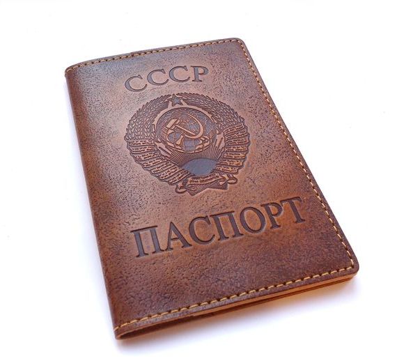 прописка в Краснодарском крае